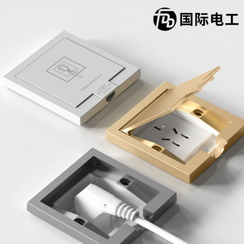适用公牛86型隐藏式五孔插座暗装墙壁插座电器电源嵌入式插座面板