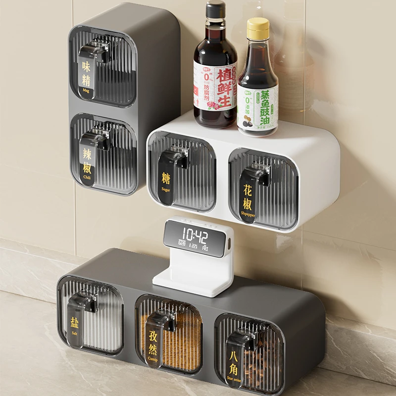 调料盒壁挂式厨房调味盒家用抽屉式调味罐盐味精调味瓶调料收纳盒