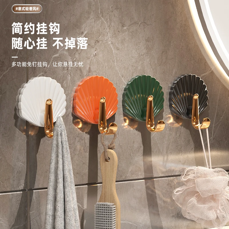 新诗图网红轻奢挂钩粘胶强力承重免打孔粘钩墙壁壁挂墙上无痕粘贴