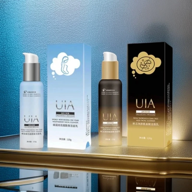 UIA绵润细泡烟酰胺洁面乳 2个正装4个旅行装
