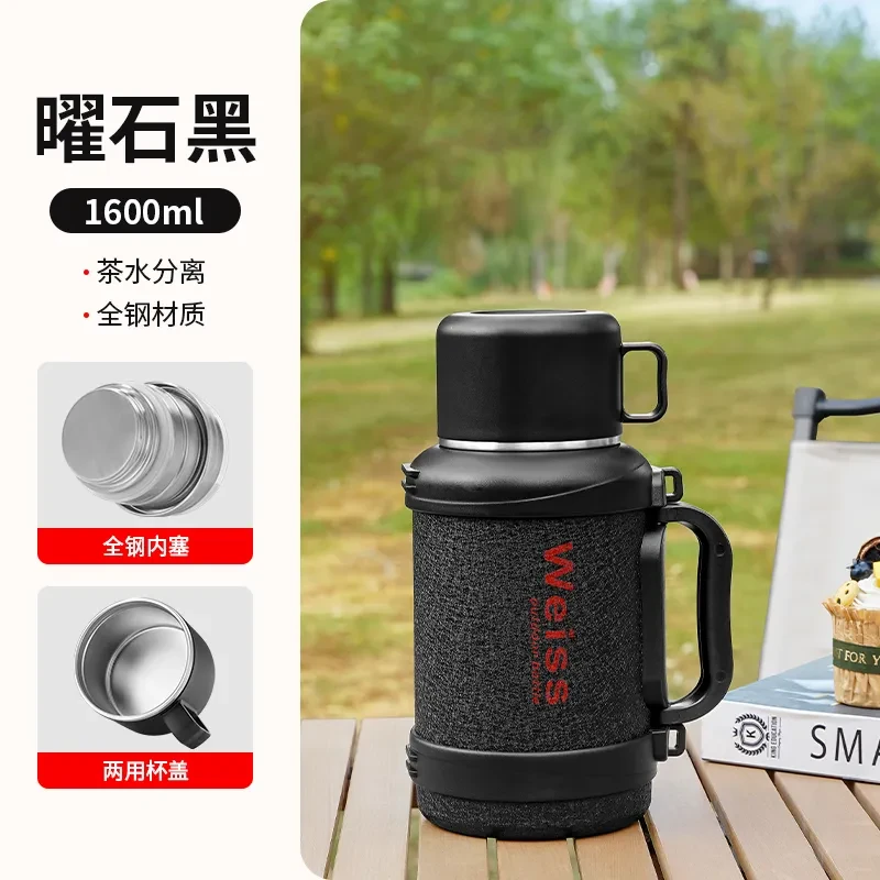 唯水新款机械开关3斤-4斤户外车载旅行壶保冷壶保温热水壶