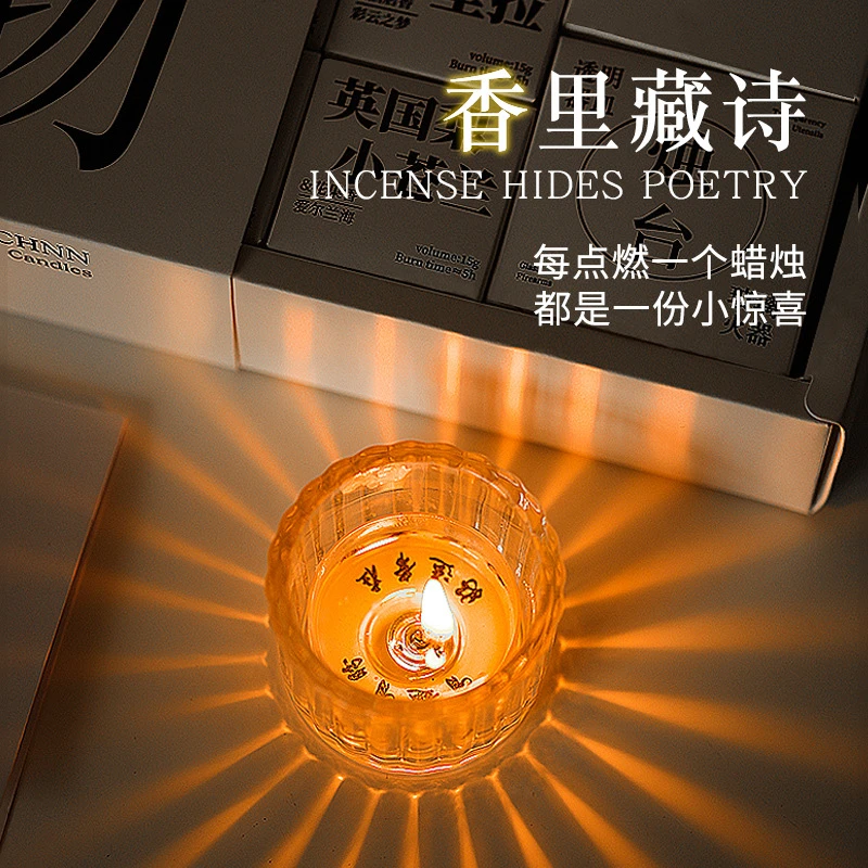 香薰蜡烛室内家用持久卧室小众高级低温无烟熏香送女生日伴手礼物