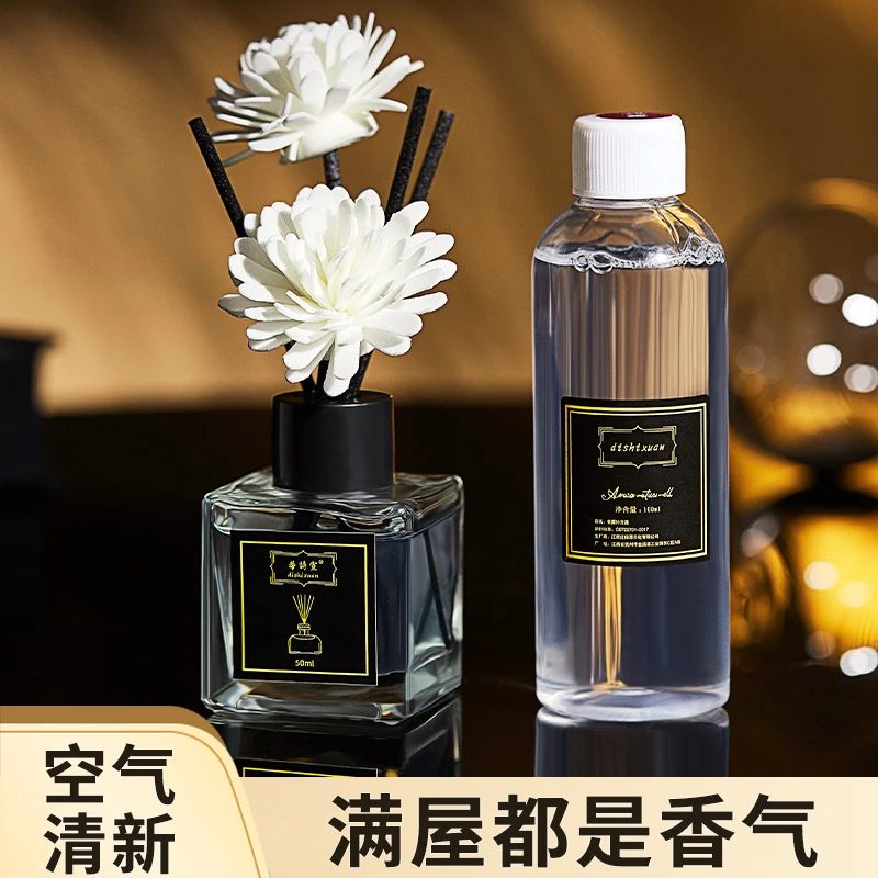 香薰家用室内持久留香栀子花精油酒店卧室居家房间专用卫生间无火