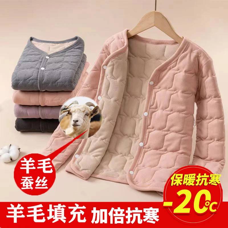 儿童内胆棉衣男童女童冬装内穿棉服中大童校服神器羊毛保暖小棉袄