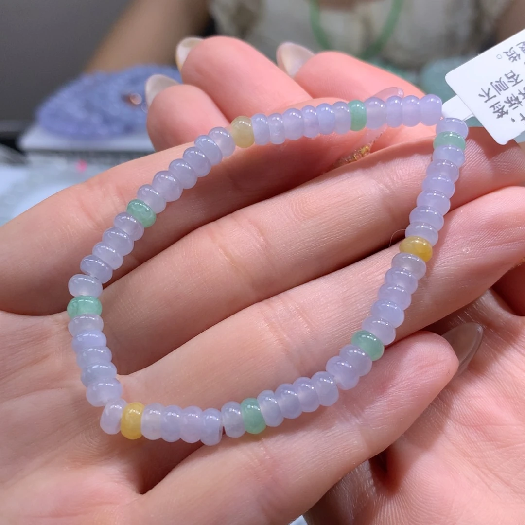翡翠手链未镶嵌冰胶紫多宝算盘卡5.1