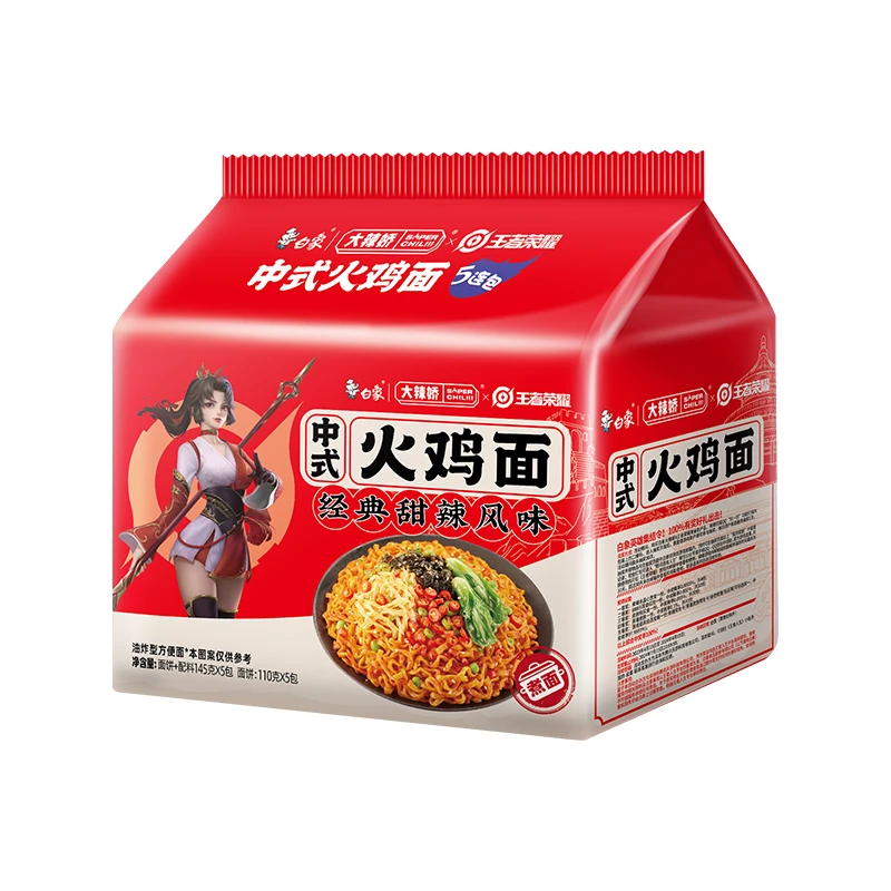 中式甜辣火鸡面五合一*1