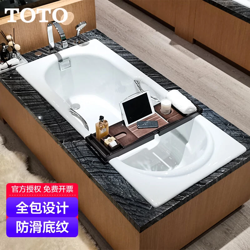 TOTO浴缸FBY1530铸铁家用嵌入式1.5米成人泡澡（08-A）