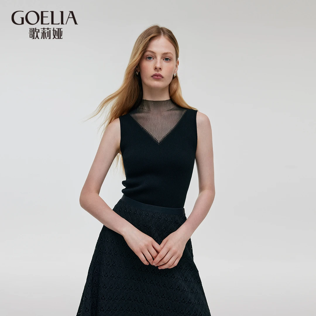 【商场同款】歌莉娅针织背心秋季修身镂空1C9L5B480
