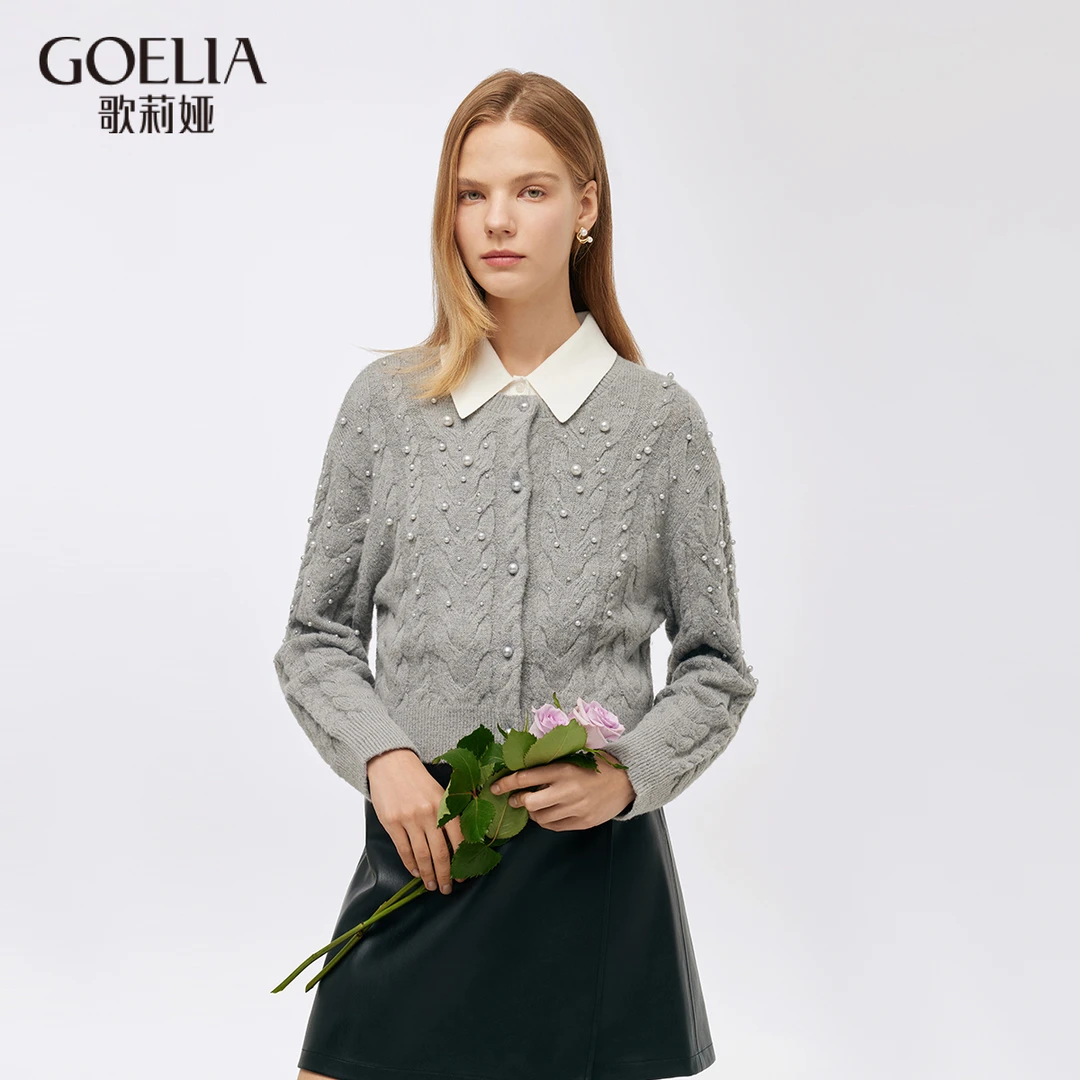 商场同款歌莉娅外套钉珠马海毛开衫1C9R6J0B0时髦