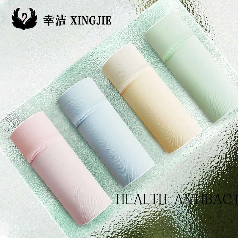 【涵涵心动】香港【黑天鹅幸洁】7A无菌薄荷凉感玻尿酸女士内裤3036