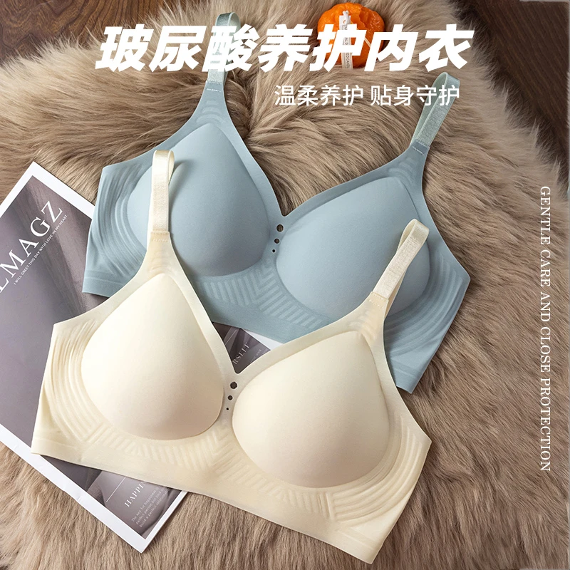 香港【黑天鹅幸洁】N无菌玻尿酸养护型果冻女士舒适无痕排扣3066