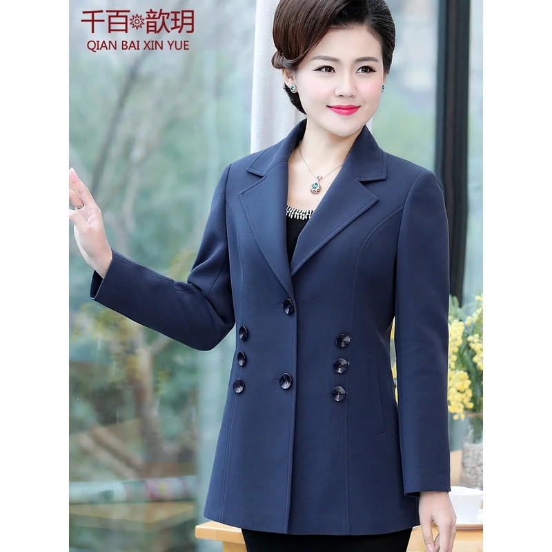妈妈秋装洋气外套短薄款40岁50中老年女春秋西服新款小西装上衣服