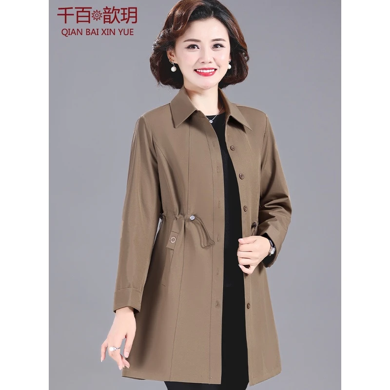 妈妈秋装外套薄款2025新款高贵40-50岁中老年女士中长款洋气风衣