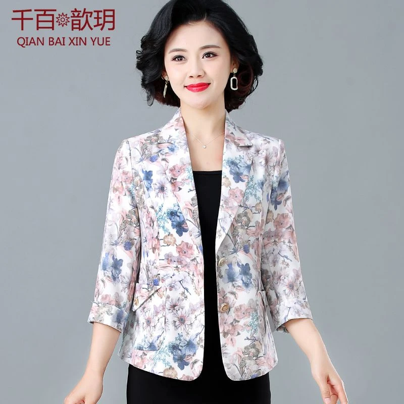 中年妈妈短款外套时尚西服洋气花色小西装薄款女装春秋修身上衣服