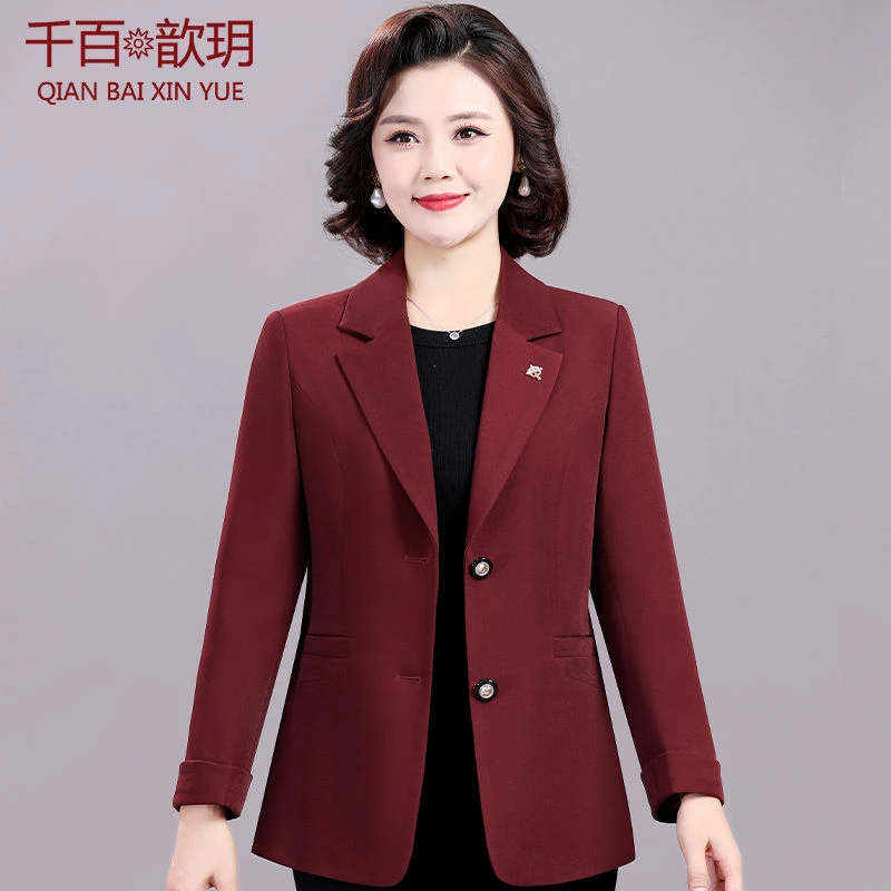 中年妈妈秋装短外套韩版小西装新款高贵中老年女春秋气质西服上衣