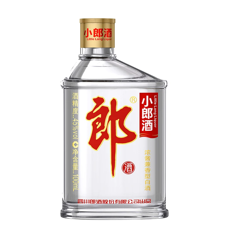 郎酒 经典小郎酒【WN1】  浓酱兼香型白酒  单瓶装45度100ml