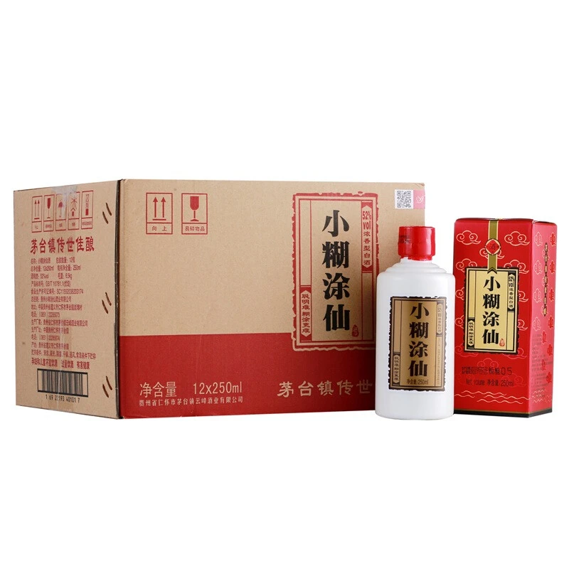 小糊涂仙(普仙)浓香型白酒 52度250ml*12瓶
