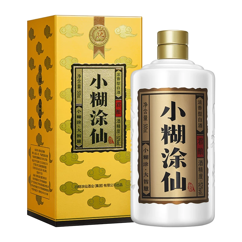 小糊涂仙君酿  浓香型白酒  单瓶装【ZB】52度500ml
