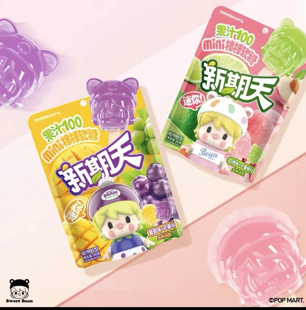 【个体单，可备注编号】 零食休闲多种口味好吃不腻营养香甜浓郁