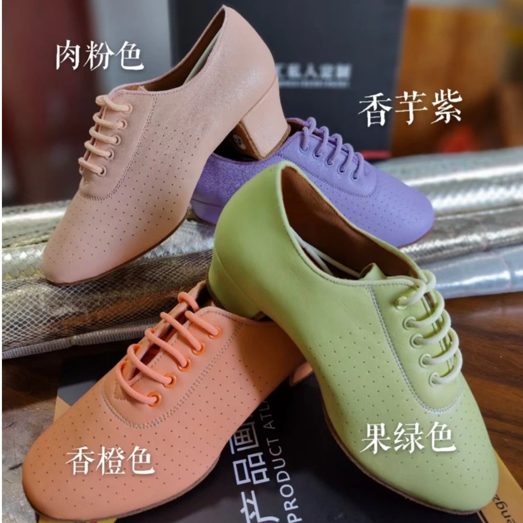 KC DANCE拉丁舞教师鞋软牛皮透气糖果色软底舞鞋舒适耐磨