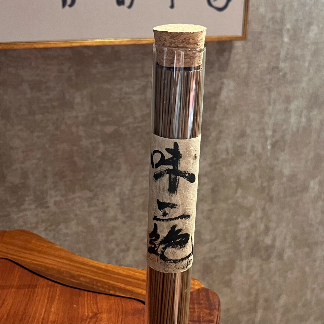 《味三绝》马尼涝老料天然线香50g或100g