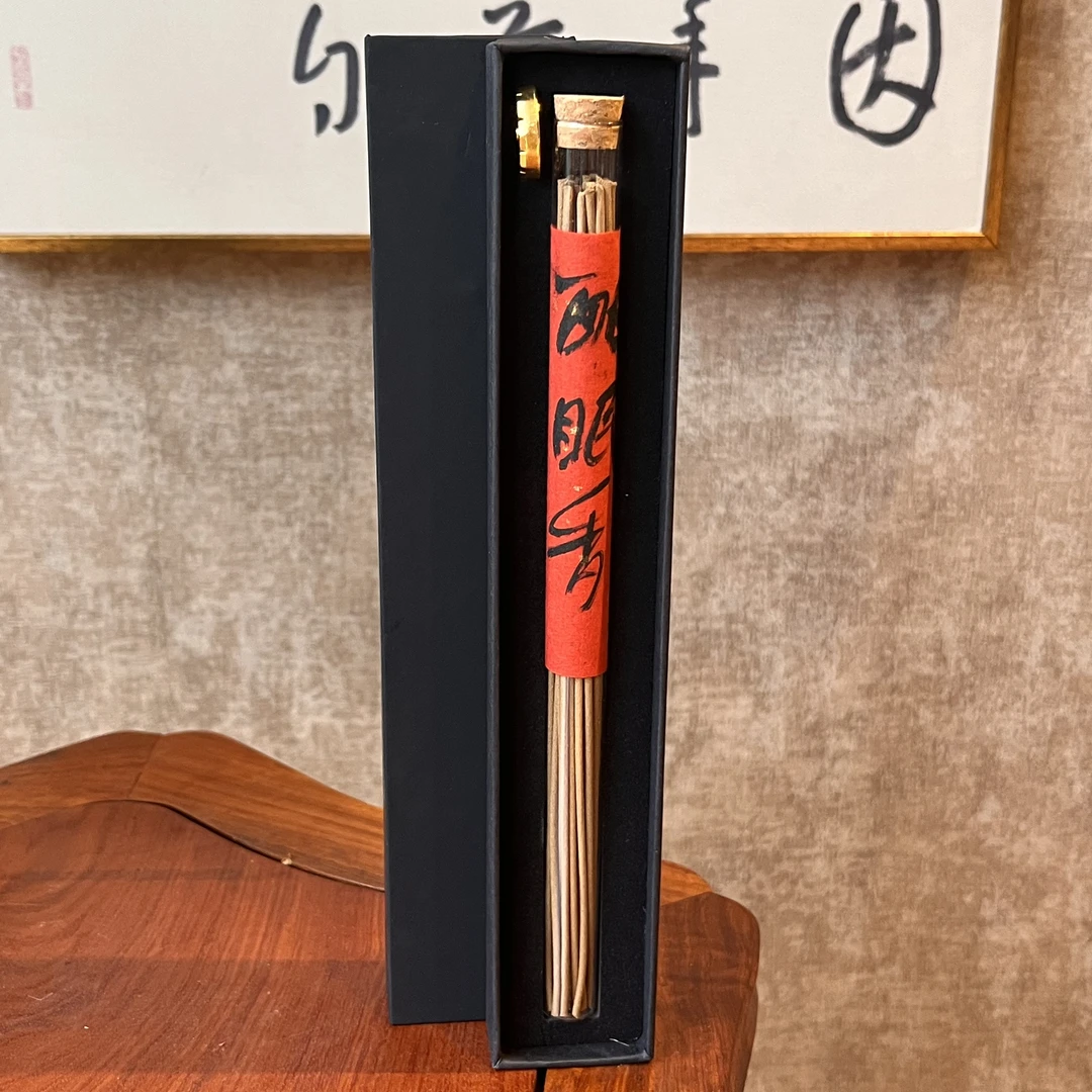 酣眠香非流水线手工制高阶海南虫漏底合香家庭薰香