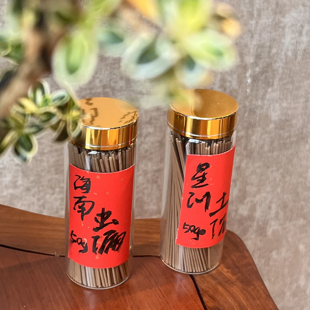 海南虫漏线香50g星洲土沉50g