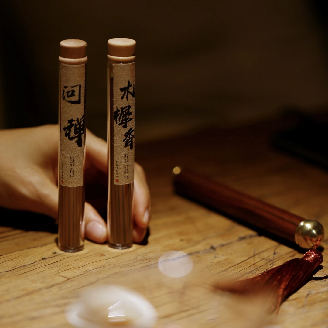 天然中式合香手工线香问禅5g木樨香5g体验