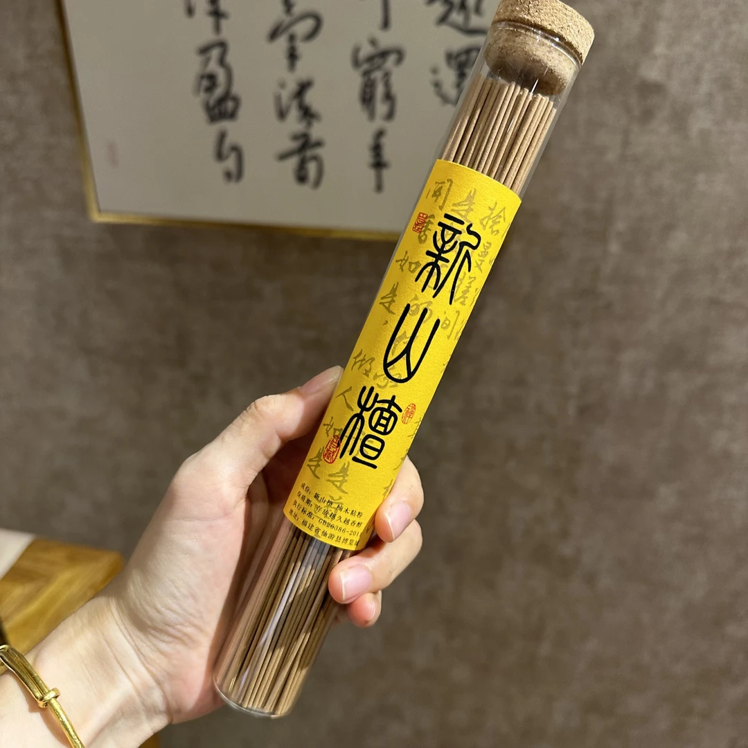 老料檀香新山檀枯木料陈年香线香50g装