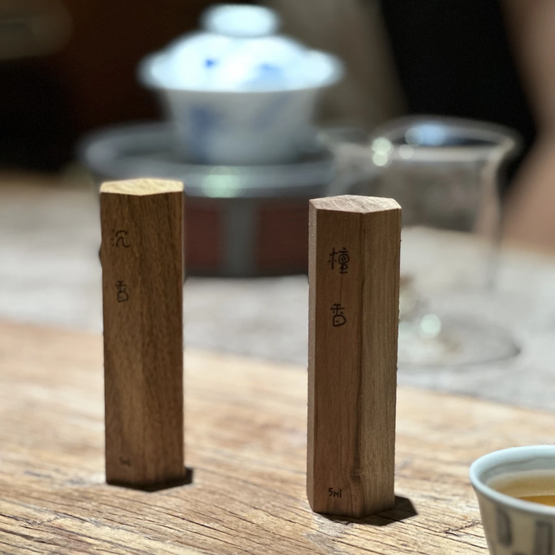 老山檀香沉香精油（制作盘香线香原料）3ml