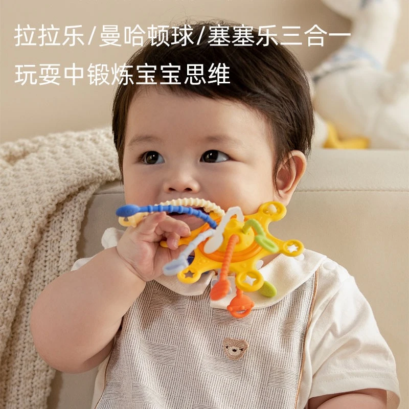 孤品婴幼儿清仓益智安抚早教摇铃玩具 个别微瑕疵介意勿拍
