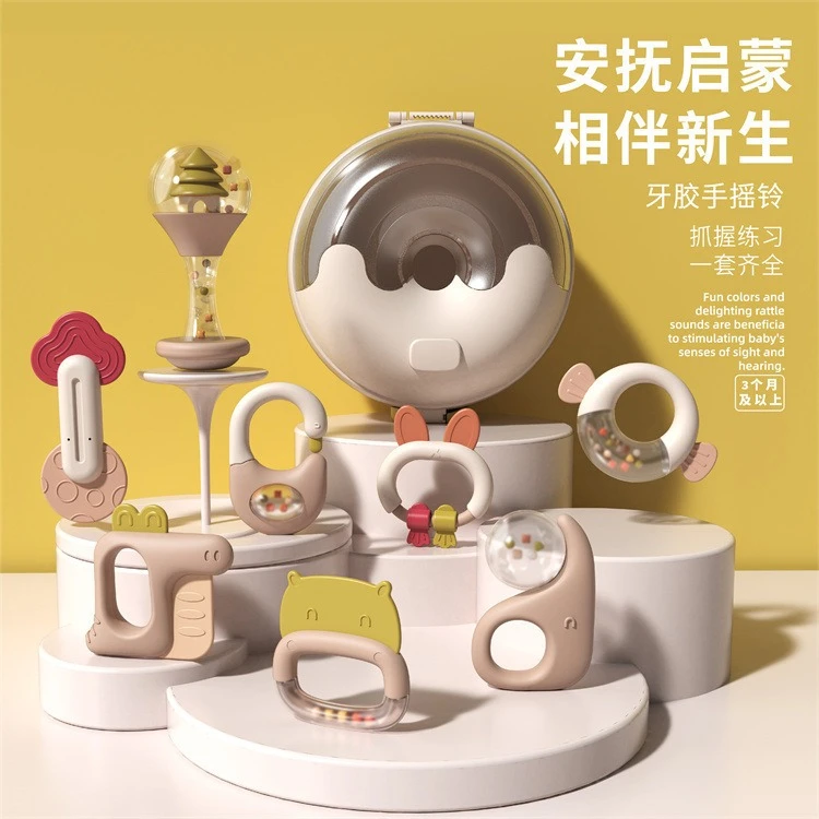 婴幼儿早教安抚益智玩具 个别微瑕疵介意勿拍没有电池