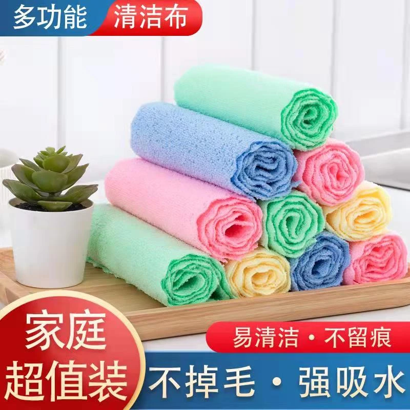 抹布洗碗布厨房清洁布小毛巾加厚擦桌吸水不沾油吸油