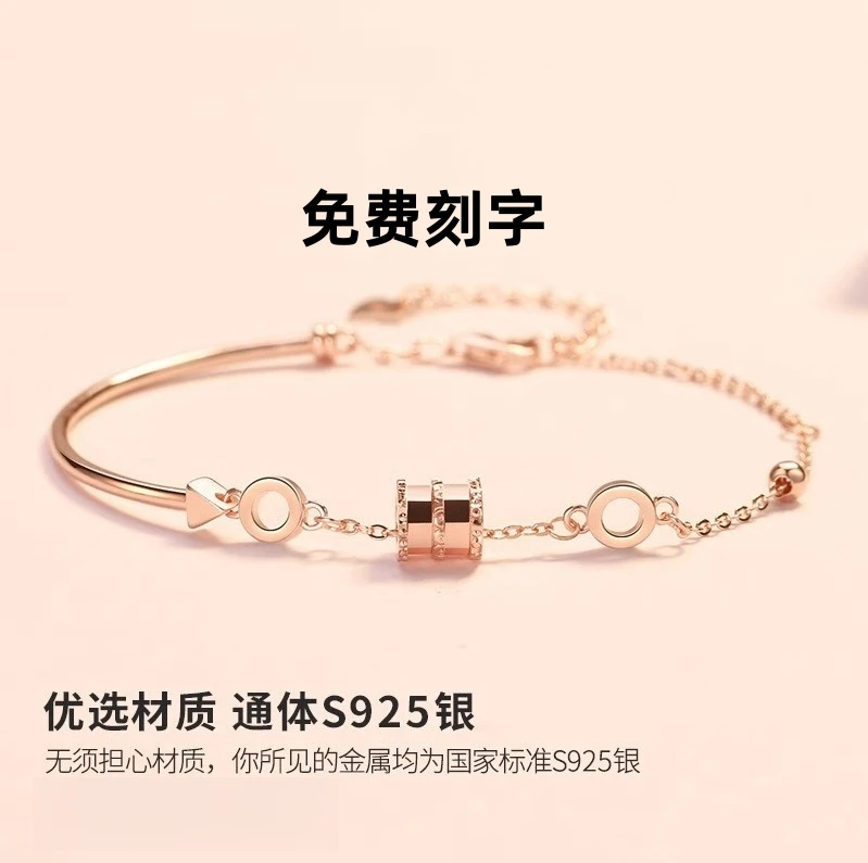 925银手链 中国银都纯银小蛮腰手链女轻奢小众精致手镯送女生礼物