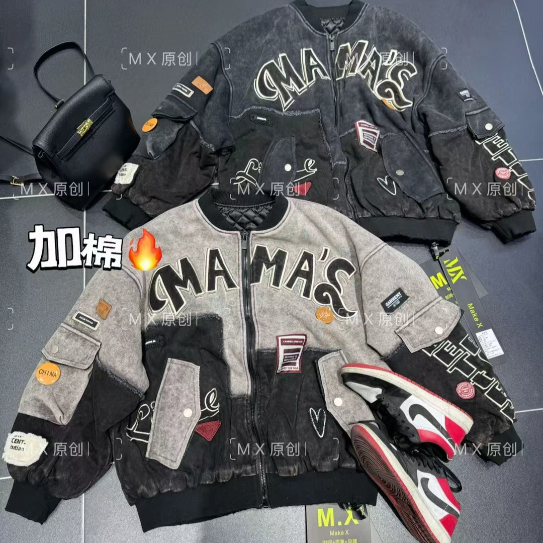 MX欧货2024冬季新款宽松短款刺绣重工字母棒球服棉服外套女