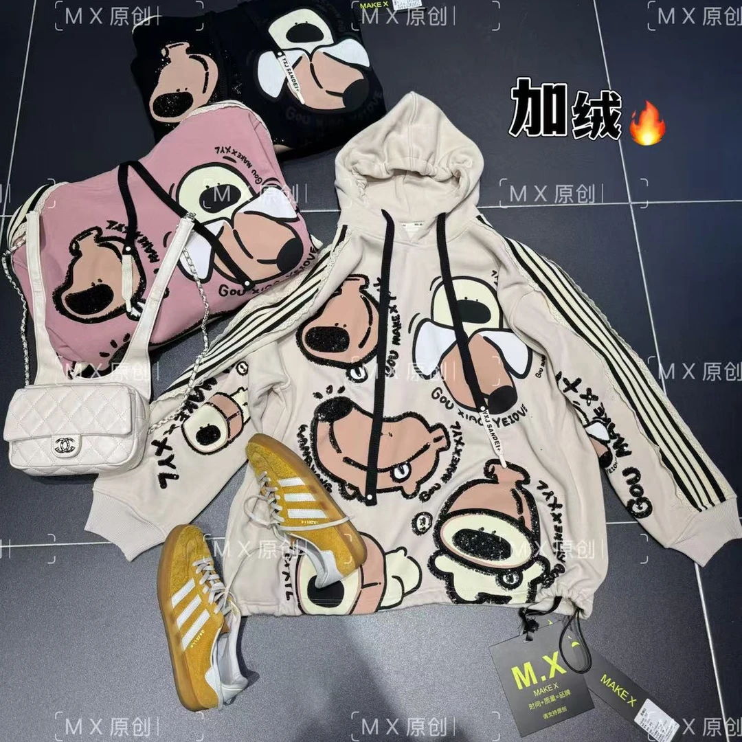 mx加绒香蕉小狗连帽卫衣潮牌秋冬女百搭可爱长袖