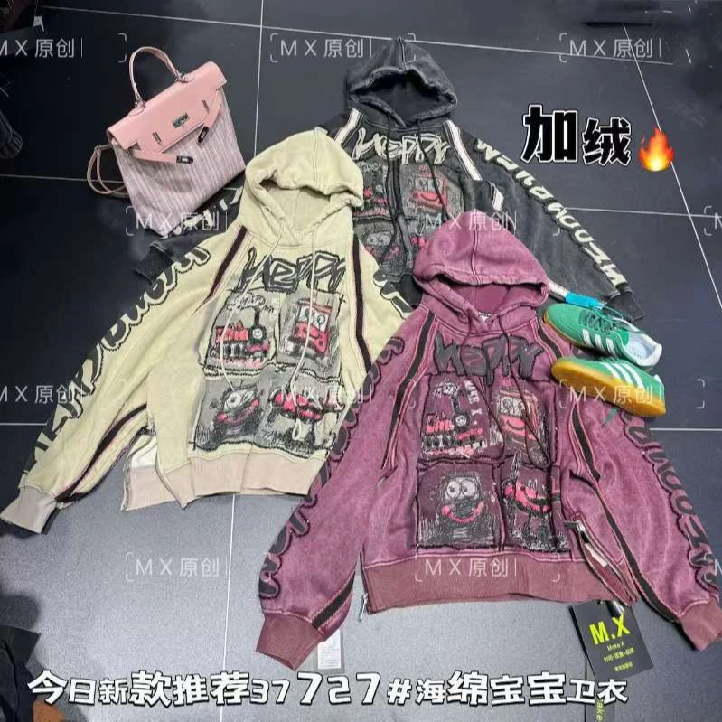 MX欧货2024冬季新款宽松中长大版卡通复古做旧加绒连帽卫衣