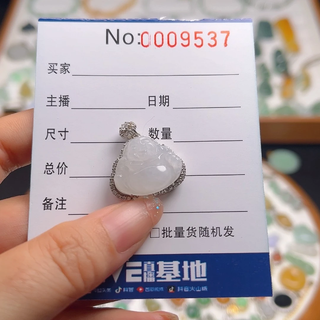 【闪购商品】翡翠颈饰银S925镶嵌吊坠