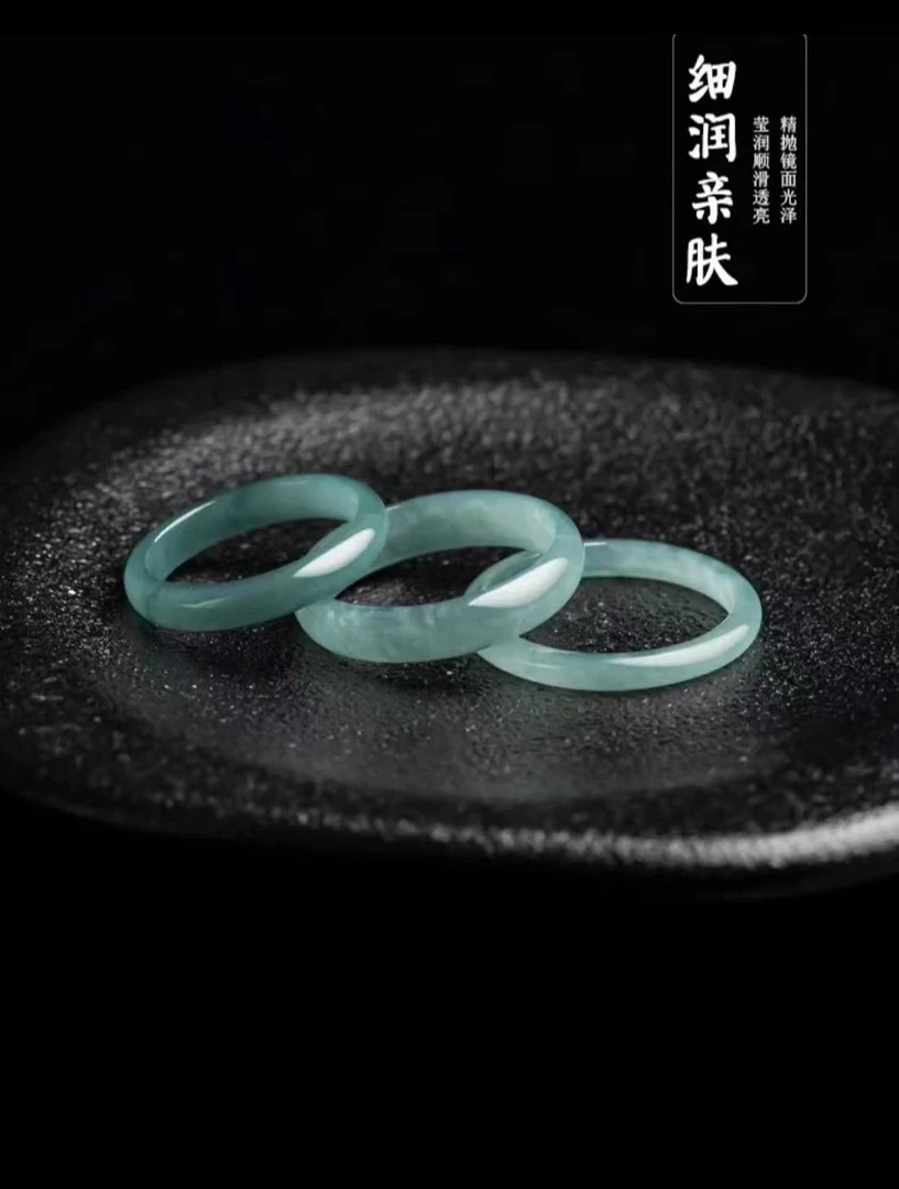 翡翠戒指指环透亮情侣圈圈高冰绿色镜面气质女款男款复古国风简约