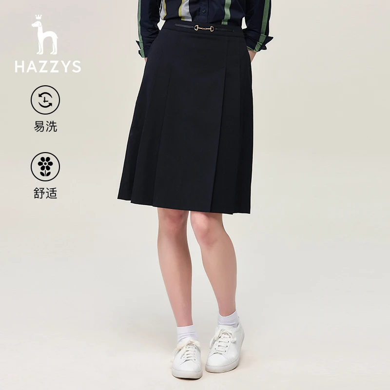 Hazzys哈吉斯女士合体版轻职场A字半身裙英伦风经典中长显瘦裙子