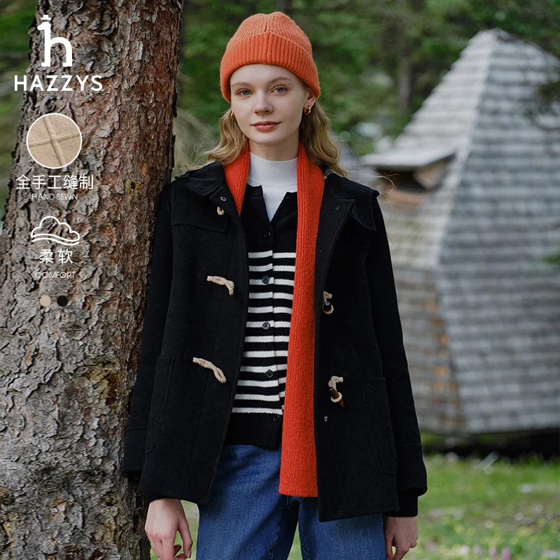 【PHIZ】Hazzys哈吉斯修身毛呢外套秋冬季连帽休闲女羊毛大衣雅丹风