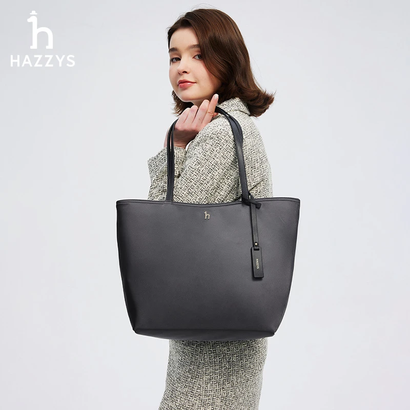 Hazzys哈吉斯女士纯色可变形大容量休闲女包优雅托特包单肩包女