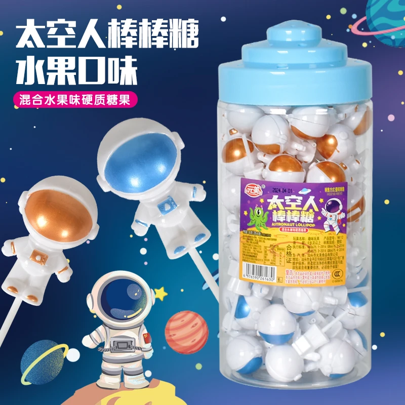 六一节网红棒棒糖卡通宇航员造型DIY手工零食花束休闲玩具零食
