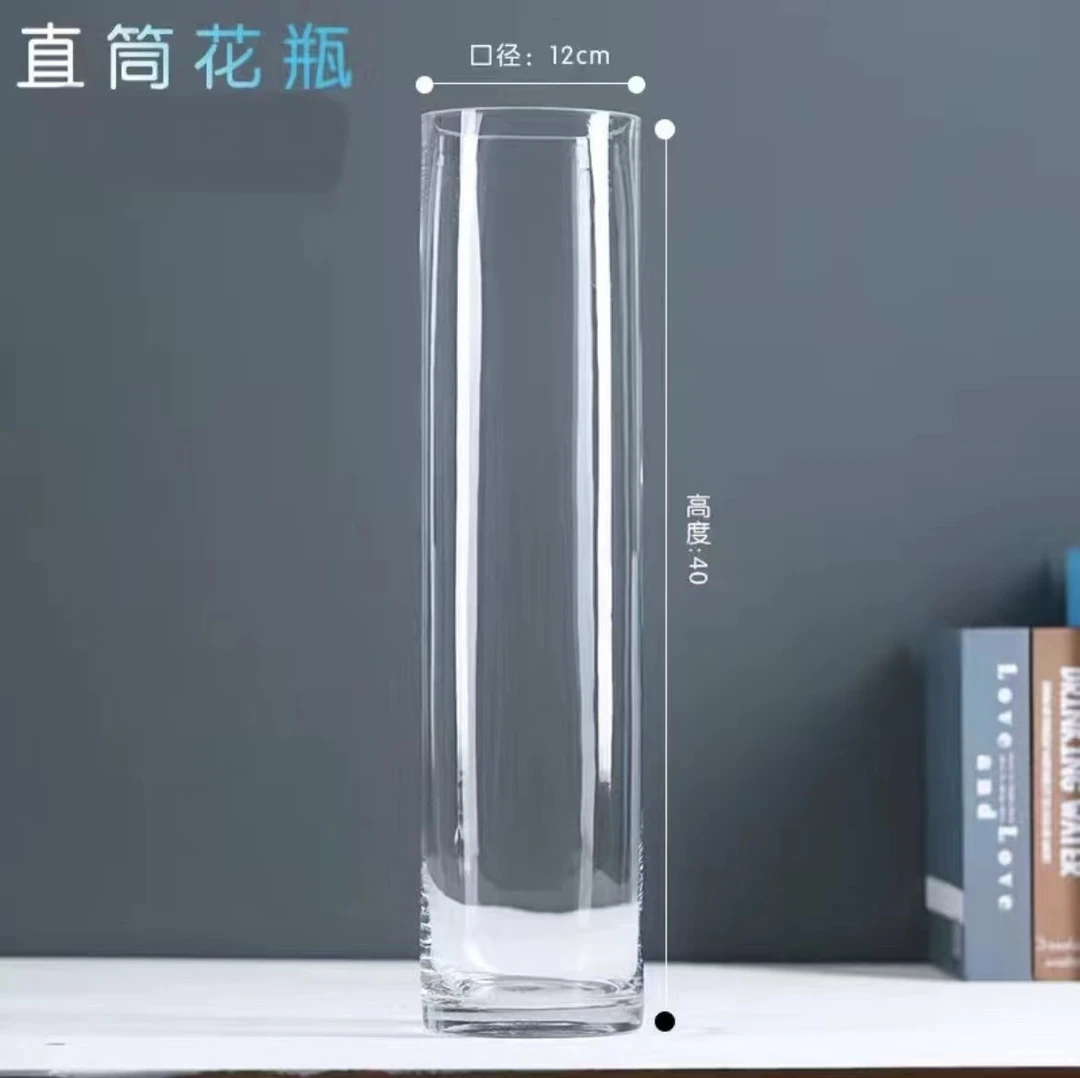 【云上】玻璃花瓶口径12cm高度40cm厚重瓶底
