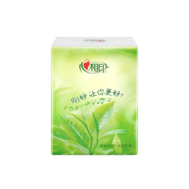 心相印茶语手帕纸餐巾纸装面巾纸卫生纸抽便携式女学生随身装纸巾