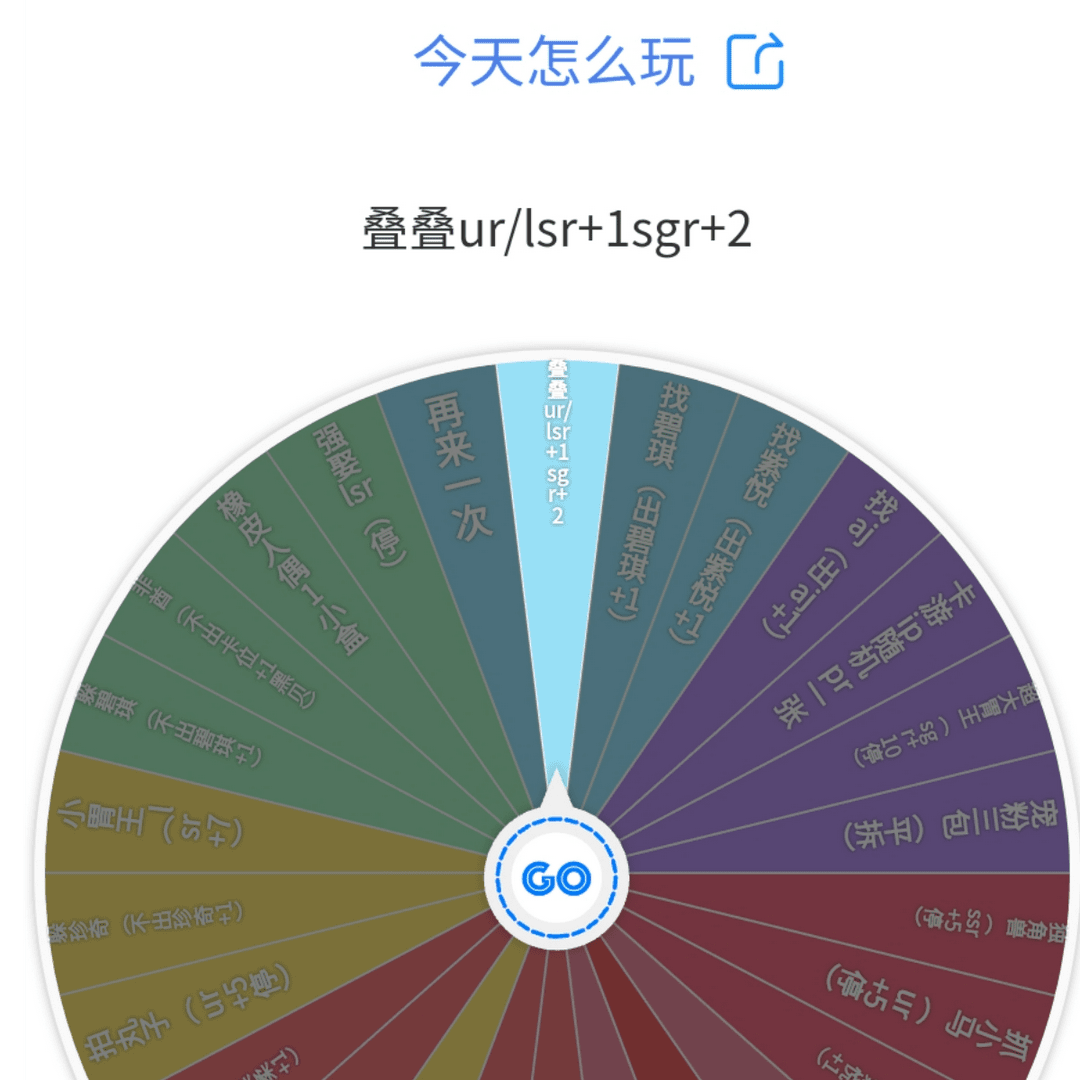 卡游【玩法大转盘】小马宝莉辉月包第六弹SC卡片收藏盲盒正版卡包