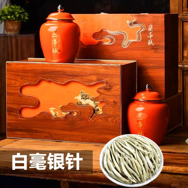 2025云南白茶白毫银针高山嫩芽明前头采纯芽高档礼盒瓷罐500克