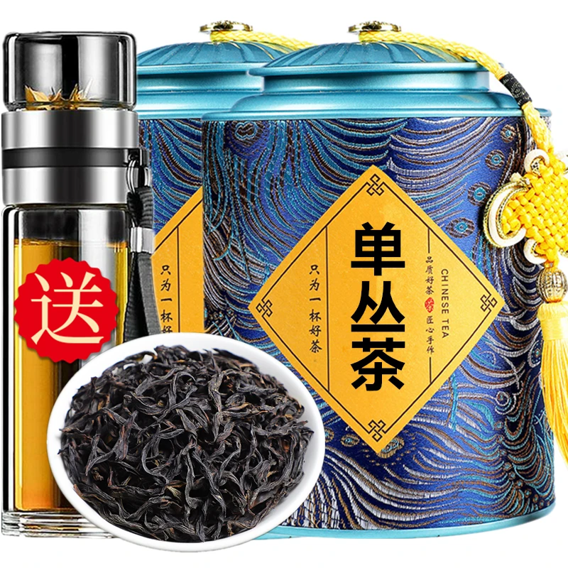 凤凰单枞茶叶鸭屎香蜜兰香潮州高山老枞乌岽单丛茶散装礼罐装500g