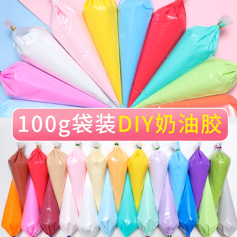 【k先生】100g仿真奶油胶手工diy材料多色可选制作咕卡发夹奶油胶