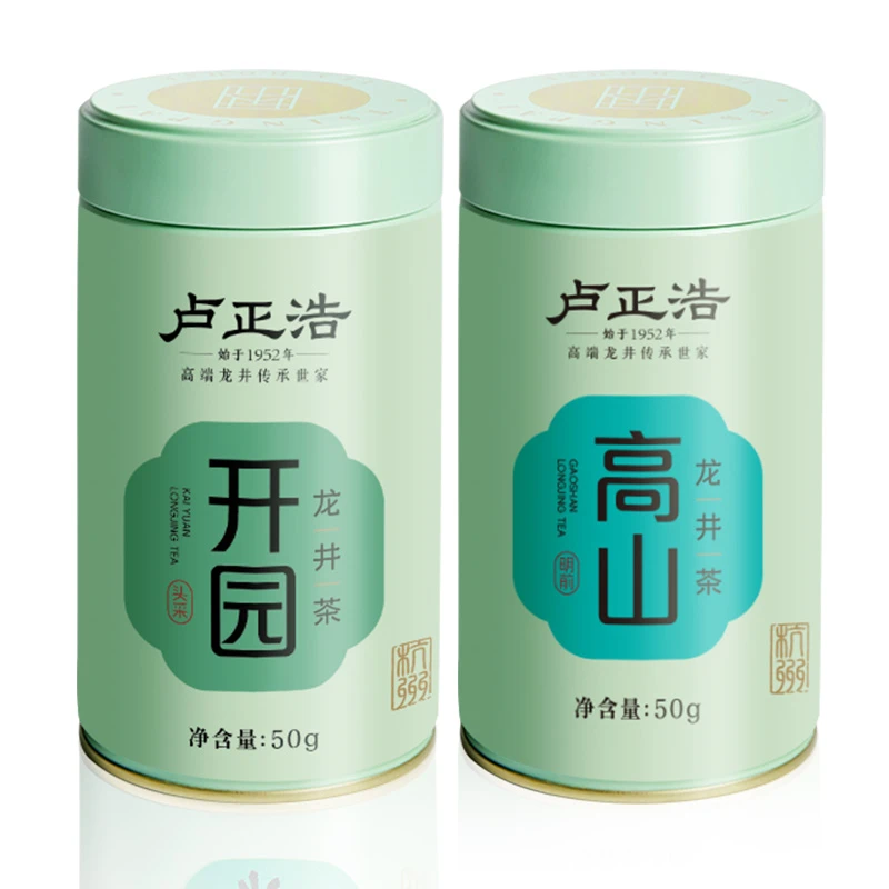 卢正浩 2024新茶特级龙井茶听罐开园高山DB